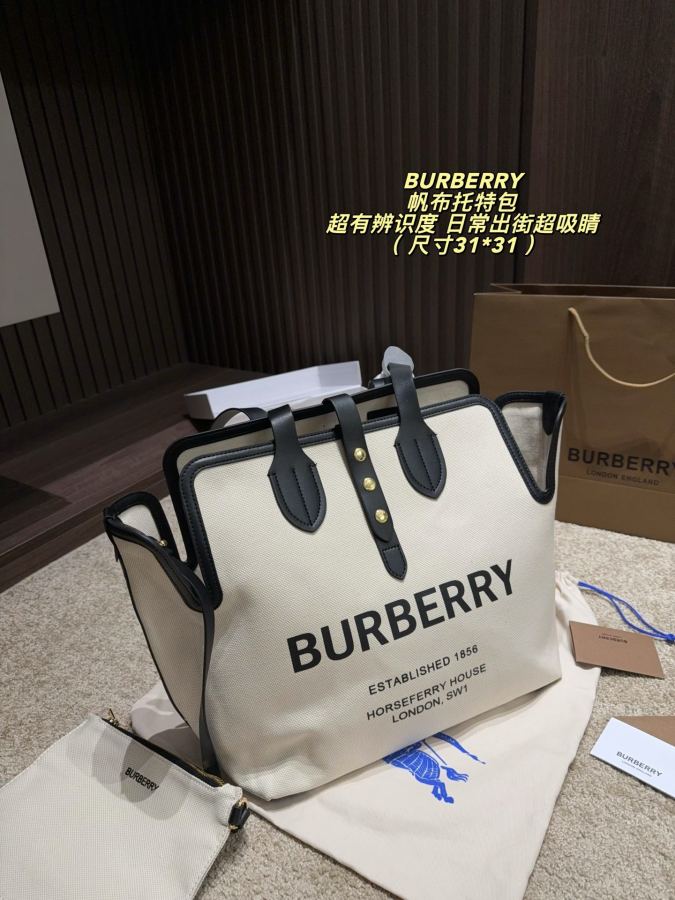 1:1 Replica Burberry bag Without box Size 31*31 — 1:1 Replica — photo 2