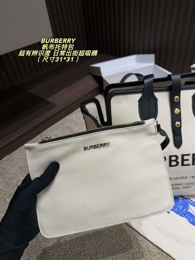 1:1 Replica Burberry bag Without box Size 31*31 — 1:1 Replica — photo 5
