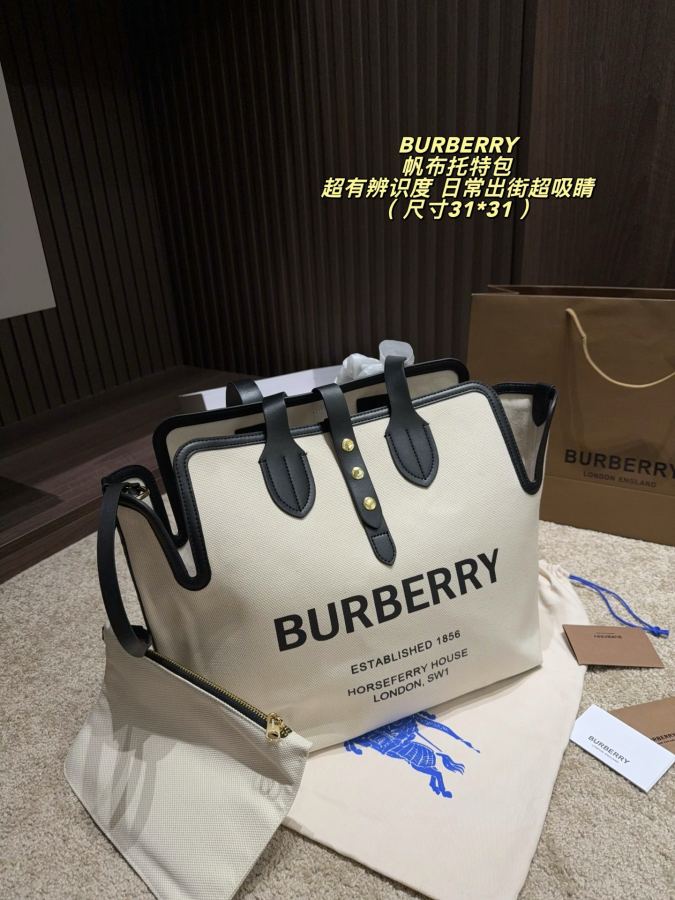 1:1 Replica Burberry bag Without box Size 31*31 — 1:1 Replica — photo 8
