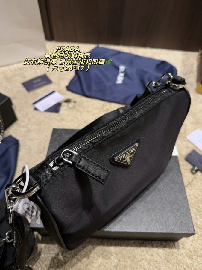 1:1 Replica PRADA bag Comes with box Size 24*17 — AAA Quality Replica — photo 6