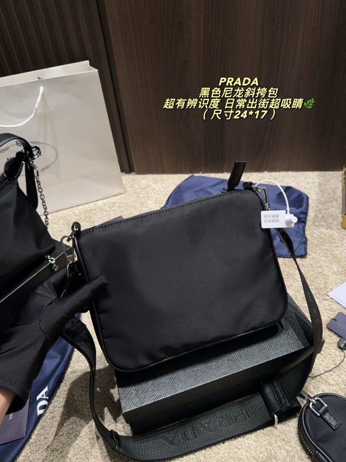 1:1 Replica PRADA bag Comes with box Size 24*17 — AAA Quality Replica — photo 5