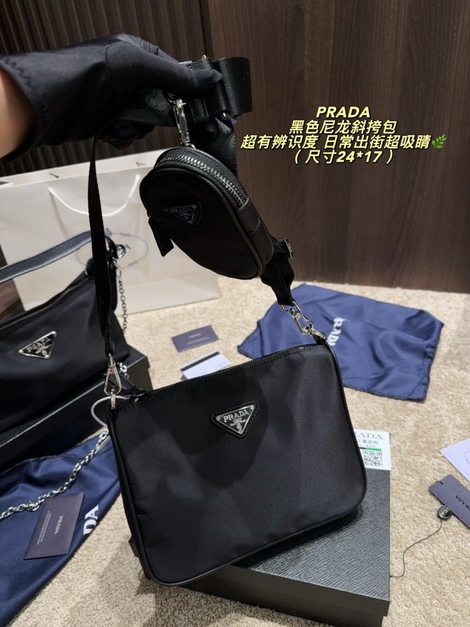 1:1 Replica PRADA bag Comes with box Size 24*17 — AAA Quality Replica — photo 8