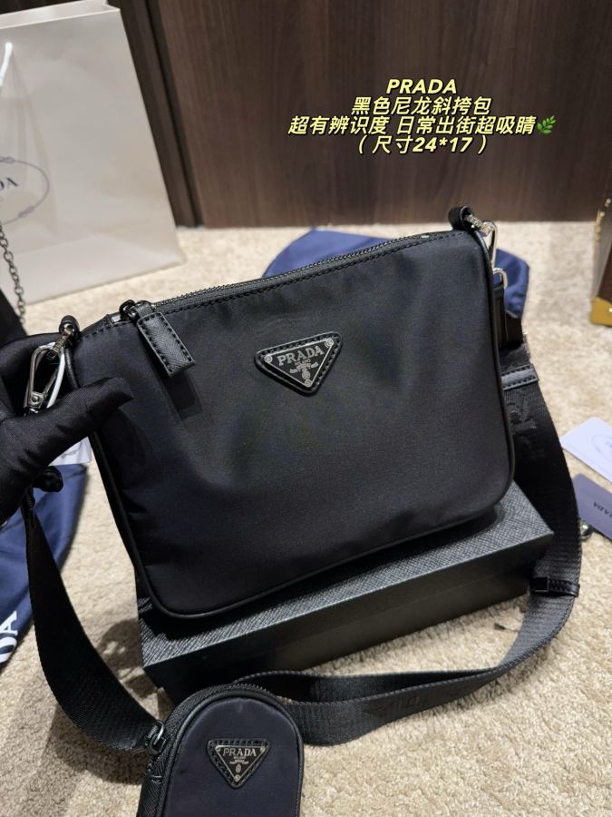 1:1 Replica PRADA bag Comes with box Size 24*17 — AAA Quality Replica — photo 2