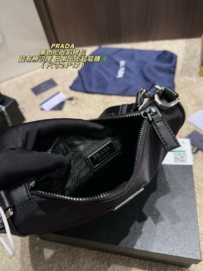 1:1 Replica PRADA bag Comes with box Size 24*17 — AAA Quality Replica — photo 9