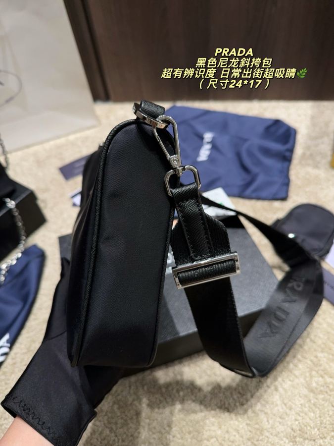 1:1 Replica PRADA bag Comes with box Size 24*17 — AAA Quality Replica — photo 4