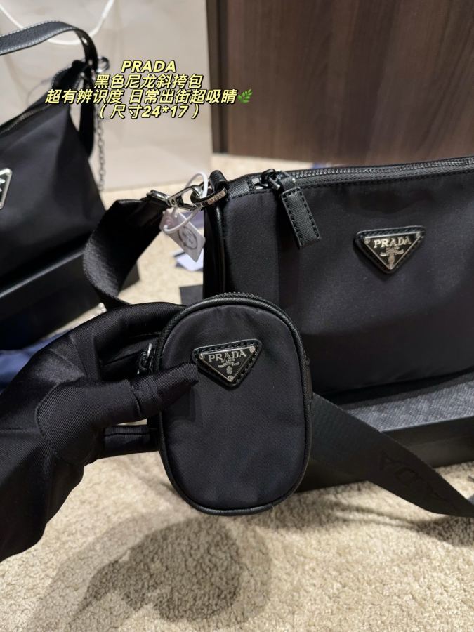 1:1 Replica PRADA bag Comes with box Size 24*17 — AAA Quality Replica — photo 3