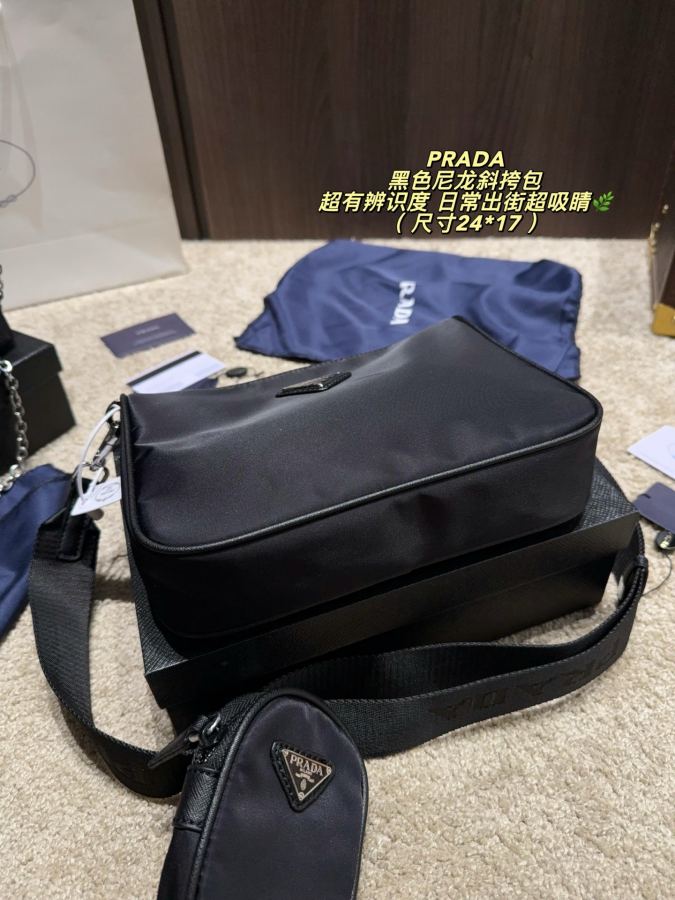 1:1 Replica PRADA bag Comes with box Size 24*17 — AAA Quality Replica — photo 7