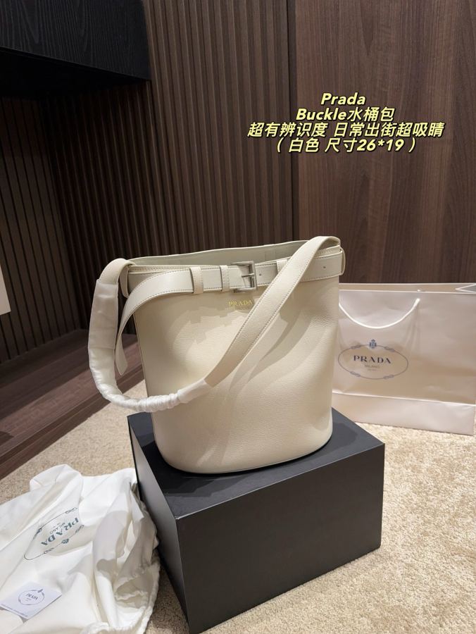 1:1 Replica PRADA bag Folding box size 26*19 — AAA Quality Replica — photo 2