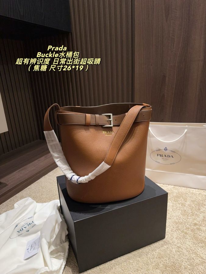 1:1 Replica PRADA bag Folding box size 26*19 — AAA Quality Replica — photo 3
