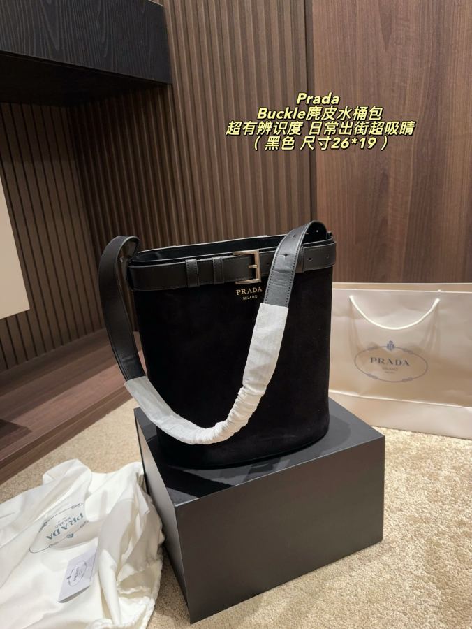 1:1 Replica PRADA bag Folding box size 26*19 — AAA Quality Replica — photo 2