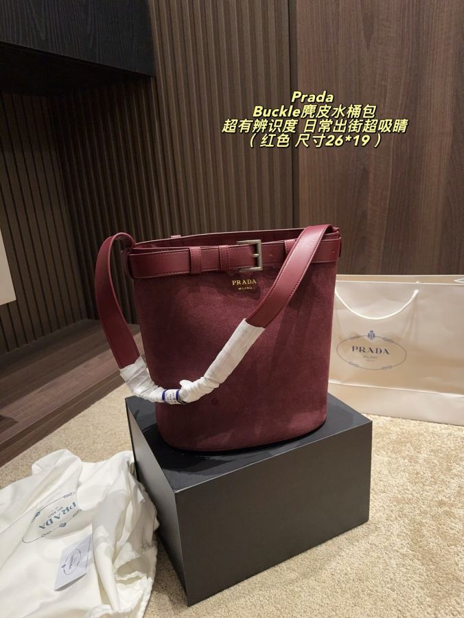 1:1 Replica PRADA bag Folding box size 26*19 — AAA Quality Replica — photo 3