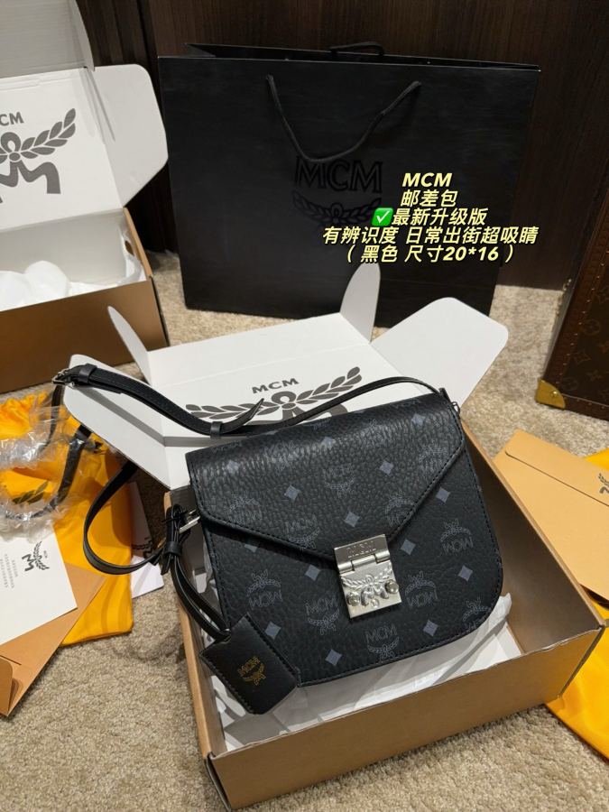 1:1 Replica MCM bag Airplane box size 20*16 — Premium Replica — photo 2