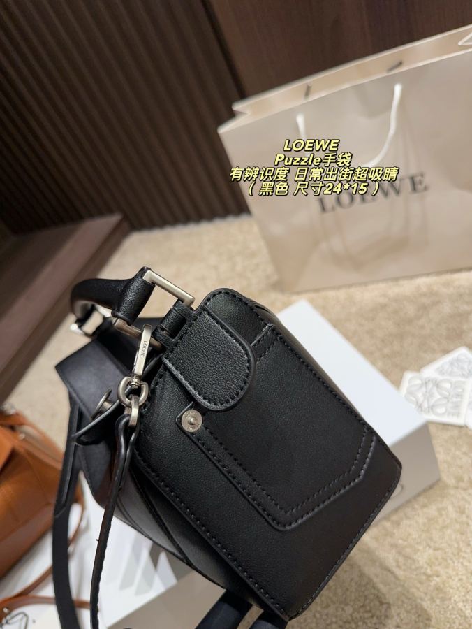 1:1 Replica LOEWE bag Folding box size 24*15 — AAA Quality Replica — photo 4