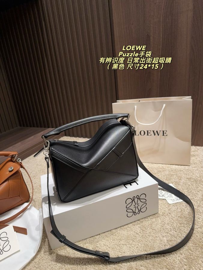 1:1 Replica LOEWE bag Folding box size 24*15 — AAA Quality Replica — photo 5