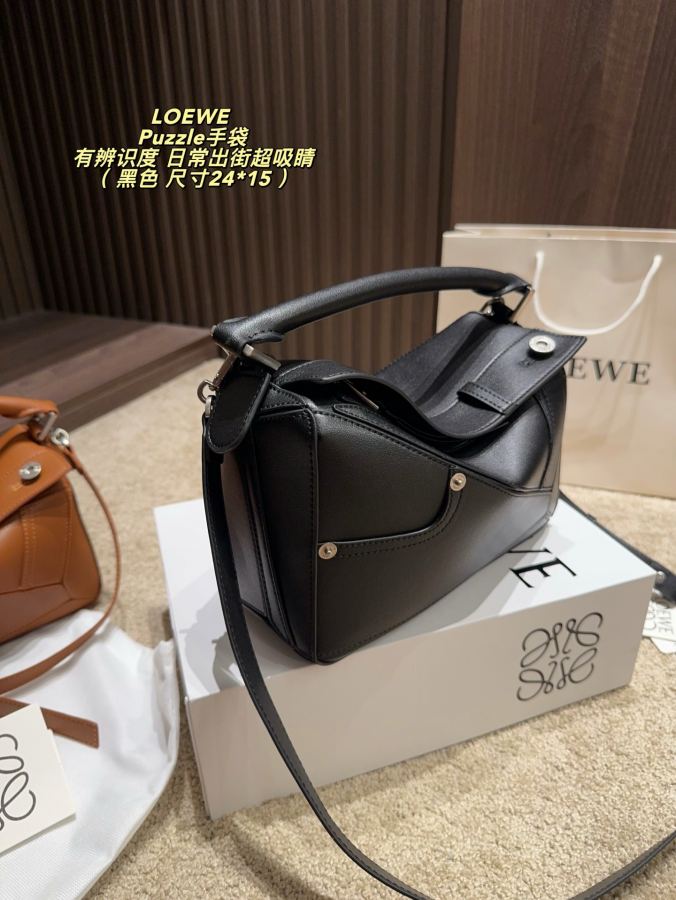 1:1 Replica LOEWE bag Folding box size 24*15 — AAA Quality Replica — photo 3
