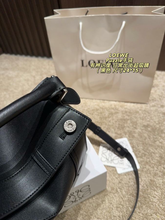 1:1 Replica LOEWE bag Folding box size 24*15 — AAA Quality Replica — photo 7