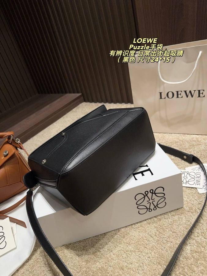1:1 Replica LOEWE bag Folding box size 24*15 — AAA Quality Replica — photo 6