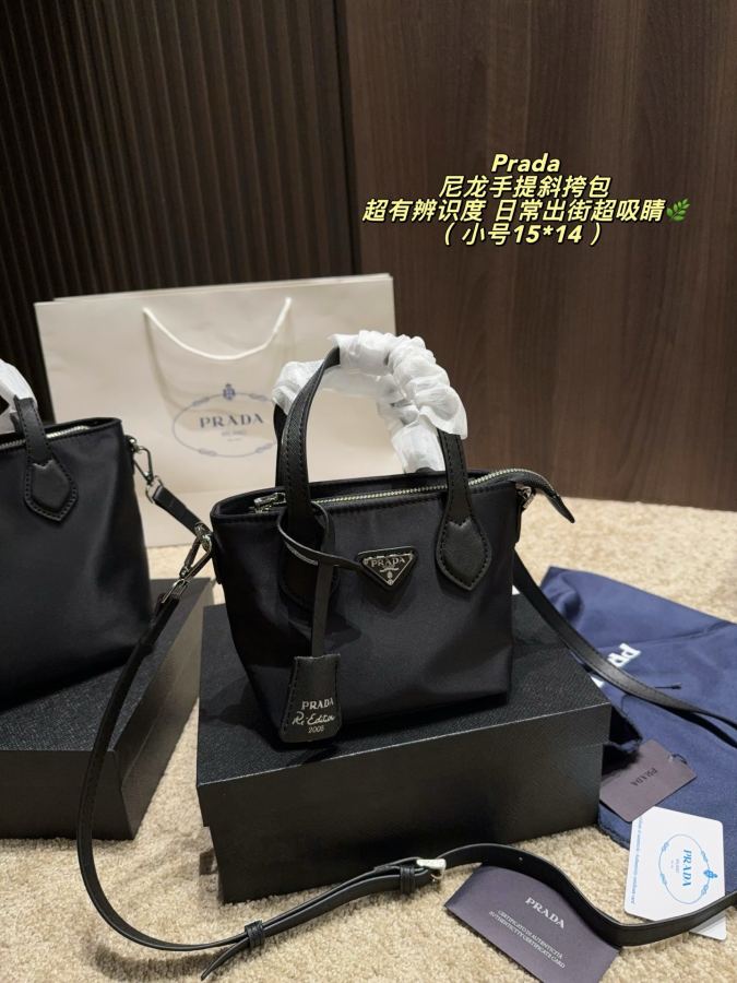 1:1 Replica PRADA bag Large size box Size 22*18 — AAA Quality Replica — photo 3