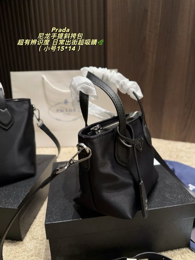 1:1 Replica PRADA bag Large size box Size 22*18 — AAA Quality Replica — photo 5