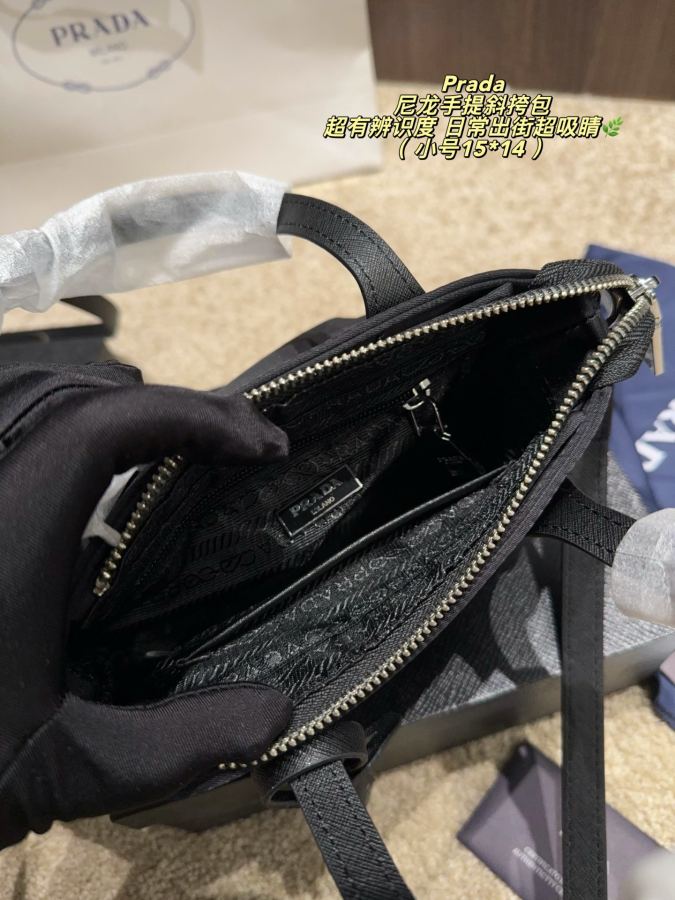 1:1 Replica PRADA bag Large size box Size 22*18 — AAA Quality Replica — photo 9