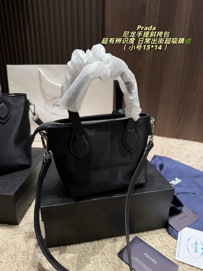 1:1 Replica PRADA bag Large size box Size 22*18 — AAA Quality Replica — photo 7
