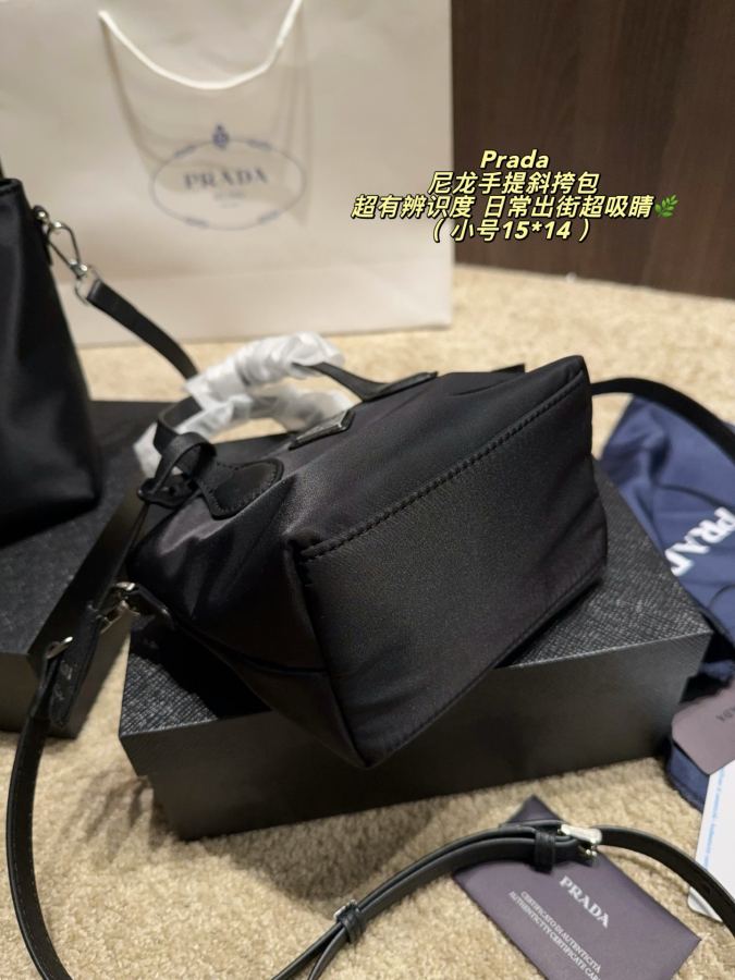 1:1 Replica PRADA bag Large size box Size 22*18 — AAA Quality Replica — photo 6