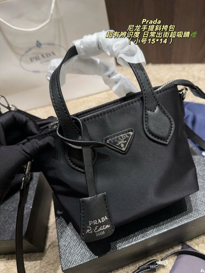 1:1 Replica PRADA bag Large size box Size 22*18 — AAA Quality Replica — photo 4