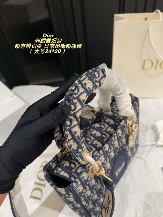 1:1 Replica Dior bag Large folding box size 24*20 — AAA Quality Replica — photo 7