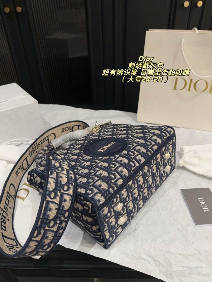 1:1 Replica Dior bag Large folding box size 24*20 — AAA Quality Replica — photo 8