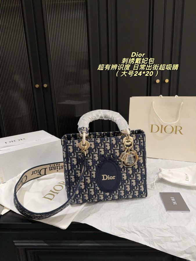 1:1 Replica Dior bag Large folding box size 24*20 — AAA Quality Replica — photo 3