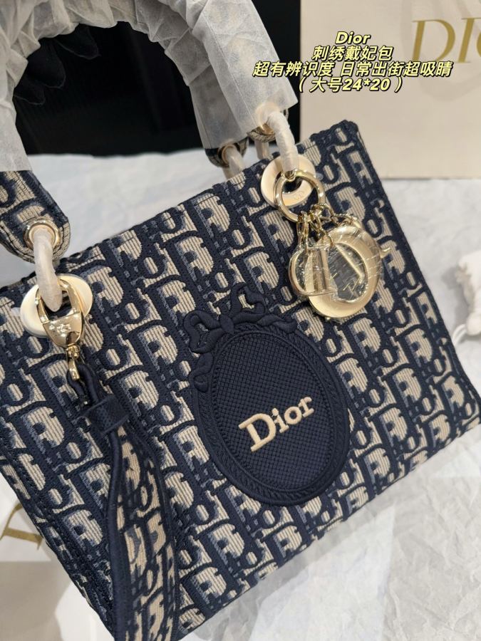 1:1 Replica Dior bag Large folding box size 24*20 — AAA Quality Replica — photo 6