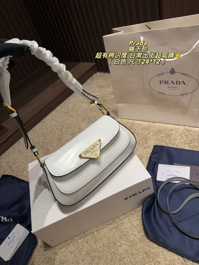 1:1 Replica PRADA bag Folding box size 24*12 — Premium Replica — photo 2