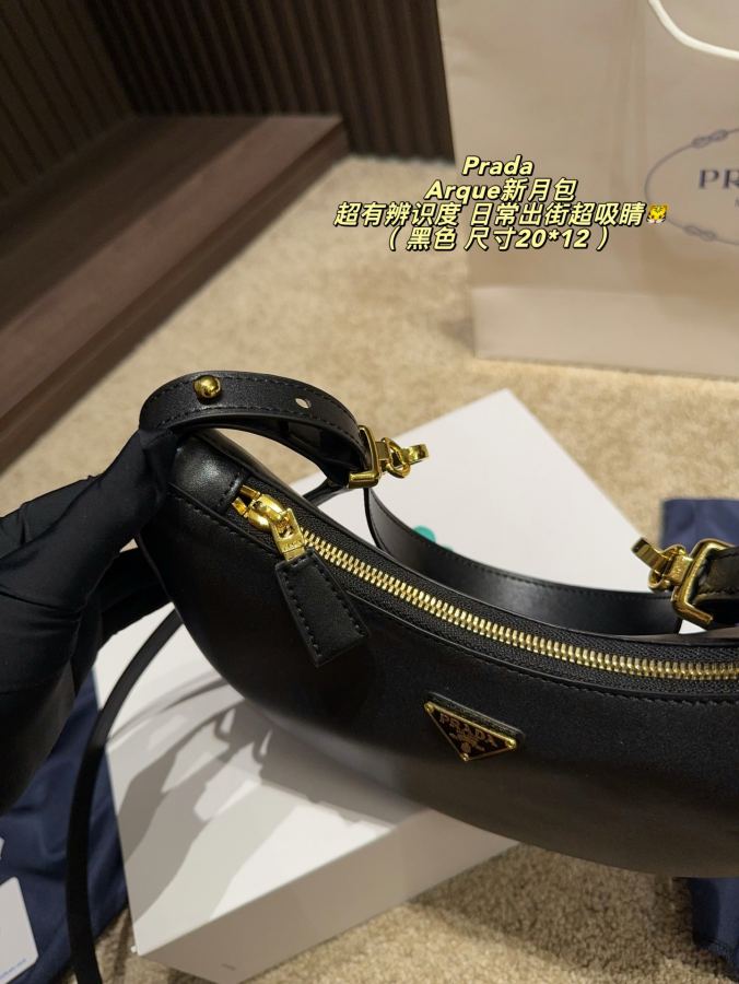 1:1 Replica PRADA bag Folding box size 20*12 — 1:1 Replica — photo 8