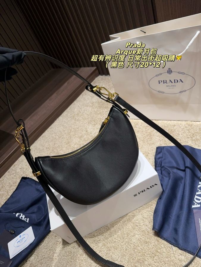 1:1 Replica PRADA bag Folding box size 20*12 — 1:1 Replica — photo 5