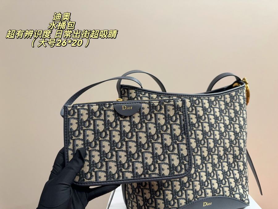 1:1 Replica Dior bag Large folding box size 26*20 — 1:1 Replica — photo 8