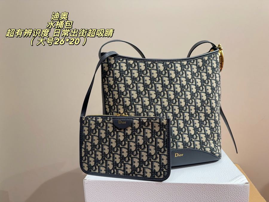1:1 Replica Dior bag Large folding box size 26*20 — 1:1 Replica — photo 2