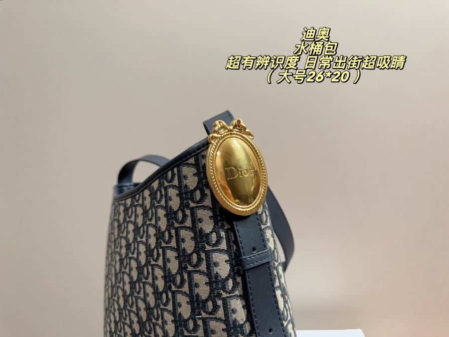 1:1 Replica Dior bag Large folding box size 26*20 — 1:1 Replica — photo 7