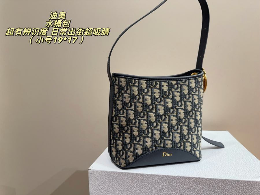 1:1 Replica Dior bag Large folding box size 26*20 — 1:1 Replica — photo 3