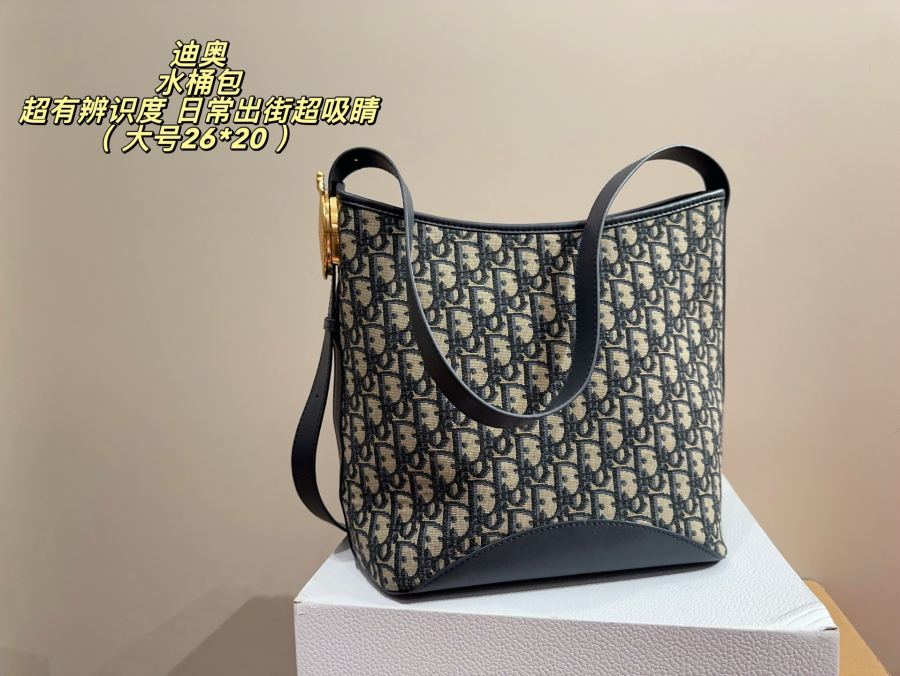 1:1 Replica Dior bag Large folding box size 26*20 — 1:1 Replica — photo 6