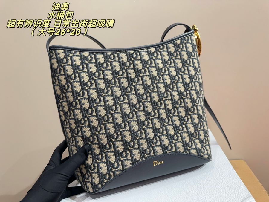 1:1 Replica Dior bag Large folding box size 26*20 — 1:1 Replica — photo 4