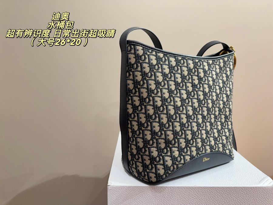 1:1 Replica Dior bag Large folding box size 26*20 — 1:1 Replica — photo 5