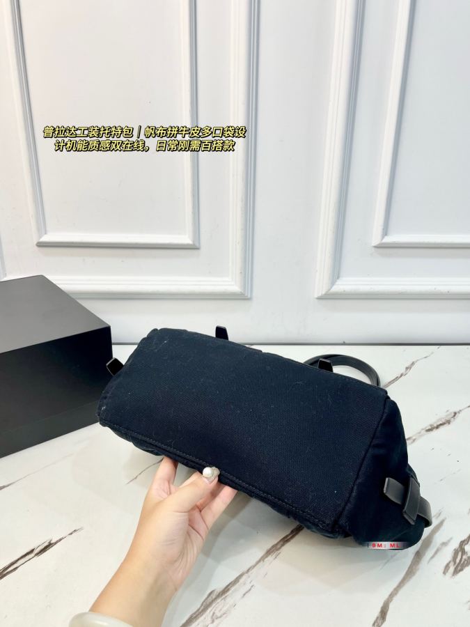 1:1 Replica PRADA bag PRADA + + hold — 1:1 Replica — photo 8