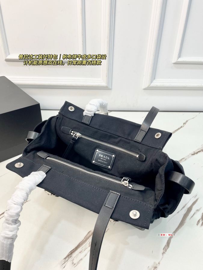 1:1 Replica PRADA bag PRADA + + hold — 1:1 Replica — photo 9
