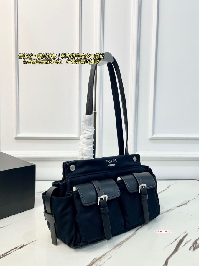 1:1 Replica PRADA bag PRADA + + hold — 1:1 Replica — photo 5