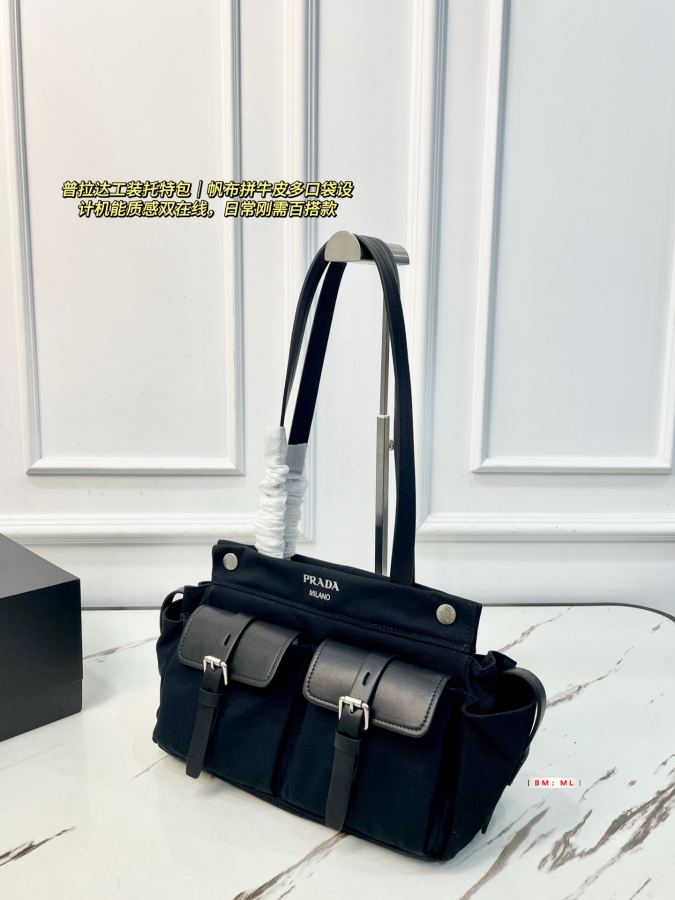 1:1 Replica PRADA bag PRADA + + hold — 1:1 Replica — photo 3