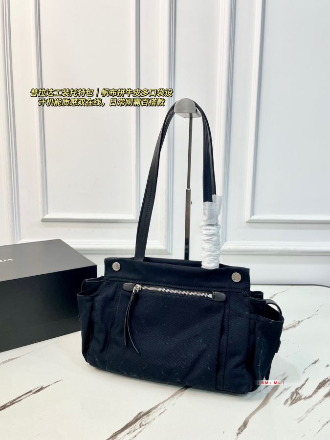 1:1 Replica PRADA bag PRADA + + hold — 1:1 Replica — photo 7