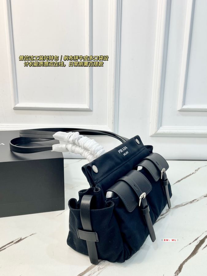 1:1 Replica PRADA bag PRADA + + hold — 1:1 Replica — photo 6