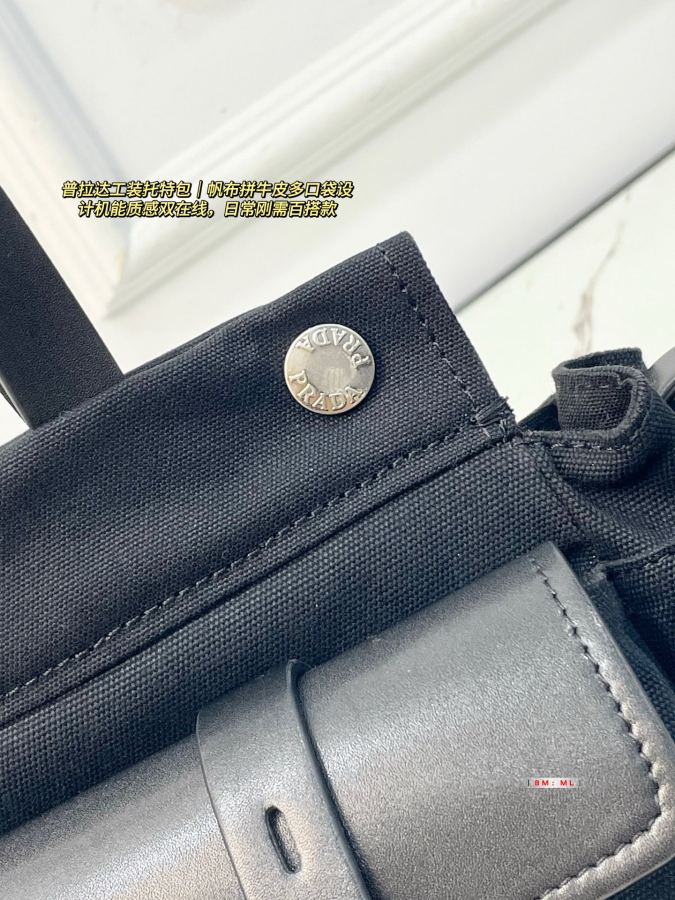 1:1 Replica PRADA bag PRADA + + hold — 1:1 Replica — photo 4