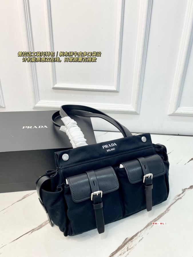 1:1 Replica PRADA bag PRADA + + hold — 1:1 Replica — photo 2