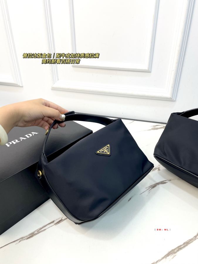 1:1 Replica PRADA bag PRADA + Logo Re-Edition Prada replica Series — photo 4